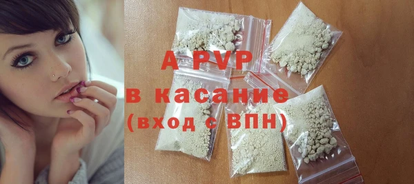 MDMA Бугульма